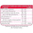 Dietisa Red Yeast Rice Plus , 30 gélules