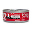 Disugual Mini-Me Cat Sterilised Beef 12X85Gr