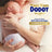 Dodot Sensitive Jumbo Sensitive Nappy Pack Size 2 , 3X88 Units
