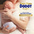 Dodot Sensitive Taille 1, 2kg-5kg, 180 couches + Dodot Pure Aqua 288 lingettes