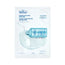 Dr. Belmeur Spot Care Intense Face Mask , 30 ml