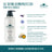 Tree Natural Intimate Gel Sensitive Skin 200Ml