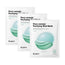 Dr.Jart+ Purifying Mud Mask, 3X13 Gr
