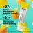 Jart+ Pack Hello Moisture Mix, 5 unités