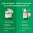 Dr. Jart+ Cicapair Tiger Grass Redness Colour Treatment, 50 ml