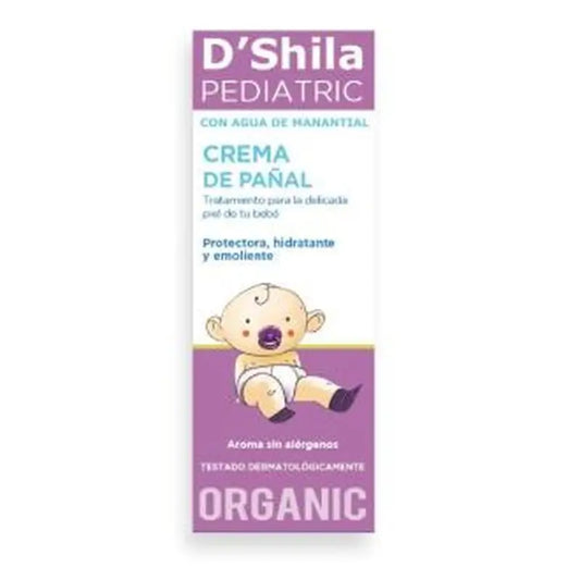 Dshila Pediatric Diaper Cream 100Ml.