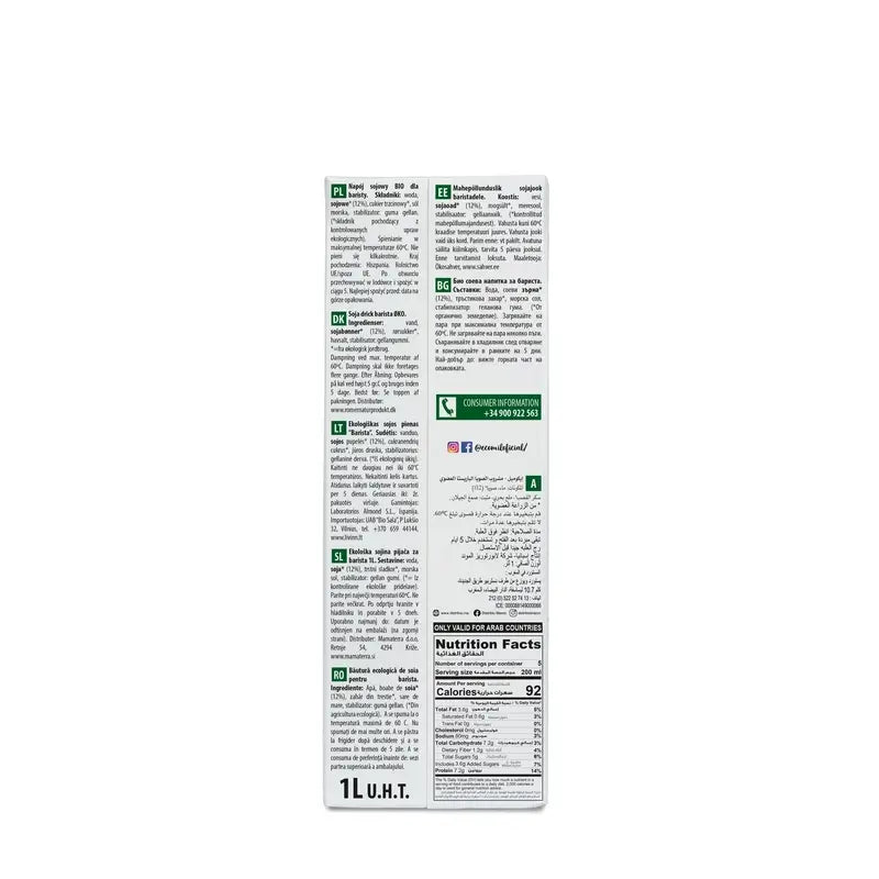 Ecomil Organic Soya Barista Vegetable Drinks, 1 litre