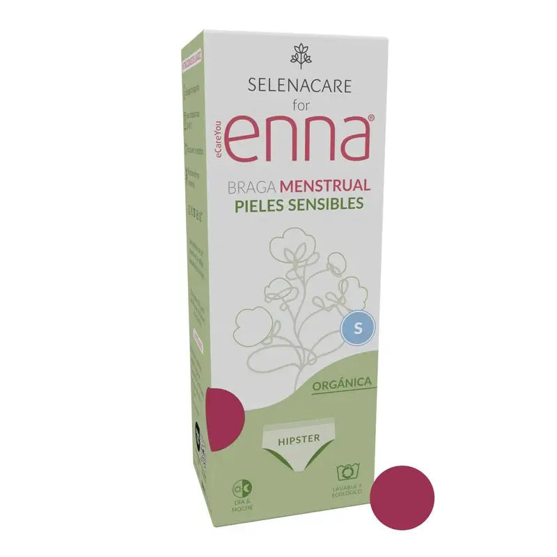 Enna Menstrual Panty Gynecological Organic Hipster - Medium Flow, Size S, Burgundy