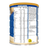 Ensure Nutrivigor Vanille Adulte, 850 g