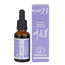 Equisalud Yap-23 Lung Warmth