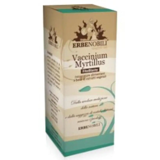 Erbenobili Cranberry Yolk Macerated Glycerine 50Ml
