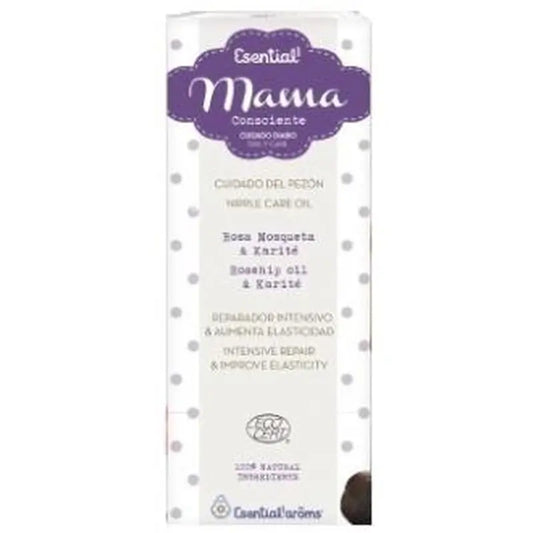 Esential Aroms Breast Nipple Care 15Ml.