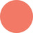 Essence Hydra Kiss Lip Oil 11, 4 ml