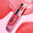 Essence Hydra Kiss Lip Oil 11, 4 ml