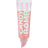 Essence Gloss Candy Bomb 01, 10 ml