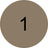 Essence Microblading Eyebrow Liner 01, 0.6 ml