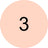 Essence Vernis à ongles Fairy Rose 03 , 8 ml