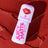 Essence Mousse à lèvres Juicy Matte 01, 2,7 ml
