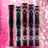 Essence Lash Princess Mascara à effet de cils Bordeaux Lash Princess , 12 ml