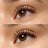 Essence Brown Lash Without Limits Mascara en tube allongeant et volumineux 05 , 13 ml