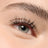 Essence Faux cils What The Fake ! 06, 1 g