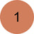 Essence Ombre à paupières crème 01 , 5 gr
