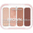Mini-palette d'ombres à paupières Essence « The Brown Edition », 3,6 g