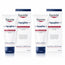 Eucerin Aquaphor Pommade Réparatrice, 45ml, pack 2