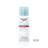Eucerin Atopicontrol Spray Apaisant 50 ml