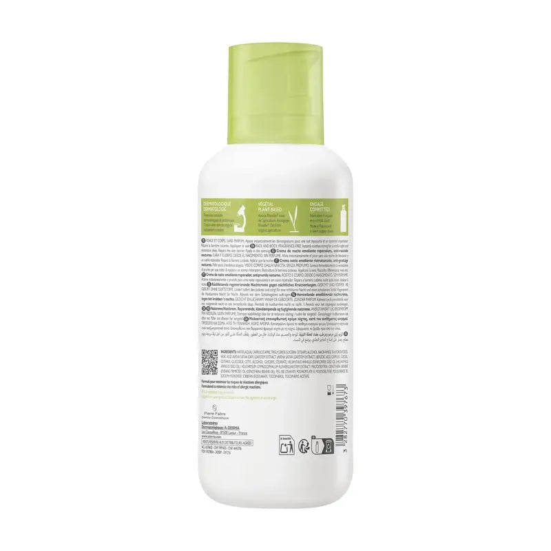 Aderma Exomega Emollient Repairing Night Cream, 400 Ml