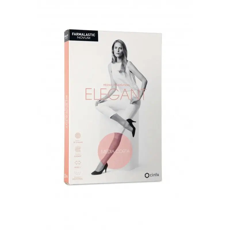 Farmalastic Novum Elegant Lightweight Compression Short Chocolate Colour, Level 3