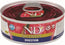 Farmina N&D Cat Quinoa Digestion Box 24X80Gr, wet food for cats