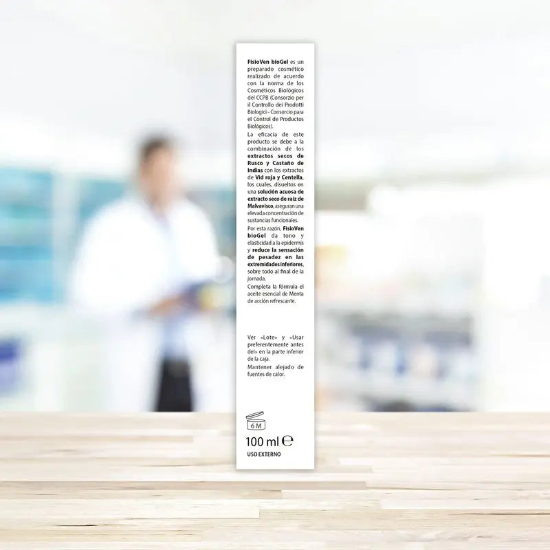 Aboca Fisioven Biogel, 100 ml