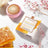 Foreo Masque Ufo Miel de Manuka X 6