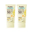 Freshly Pediatrics D+ Natural Suncare Mineral Lotion Spf50, paquet de 2 x 50 ml