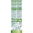 Garnier Nutrisse Permanent Colour Permanent Colour Intense Brown Shade 6,41 , 160 ml