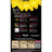 Garnier Olia 10.0 Super Light Blonde