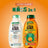 Garnier Original Remedies Shampooing Ultra Doux 2 En 1 Hypoallergénique Abricot , 250 ml