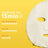 Masque facial Garnier Tissue avec vitamine C et acide hyaluronique. La peau est intensément hydratée et visiblement plus lumineuse et plus lisse.