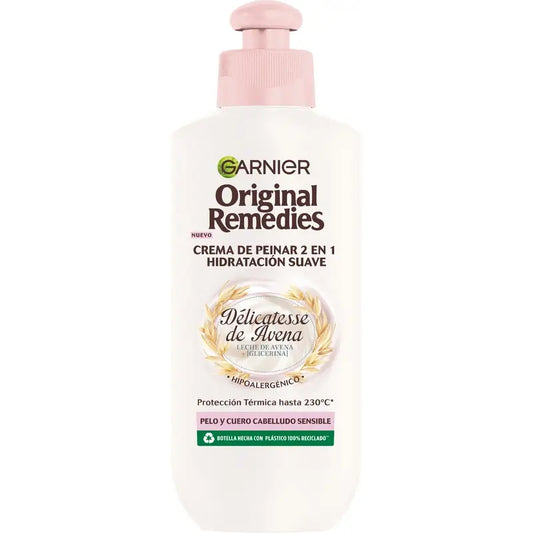 Garnier Ultra Doux 2 In 1 Gentle Moisturising Styling Cream, 200 ml