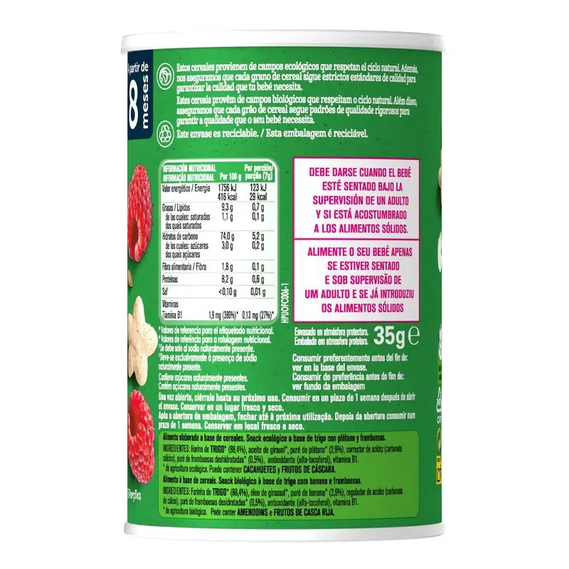 Gerber Puff Puff Organic Cereal & Raspberry Snack, 35 g
