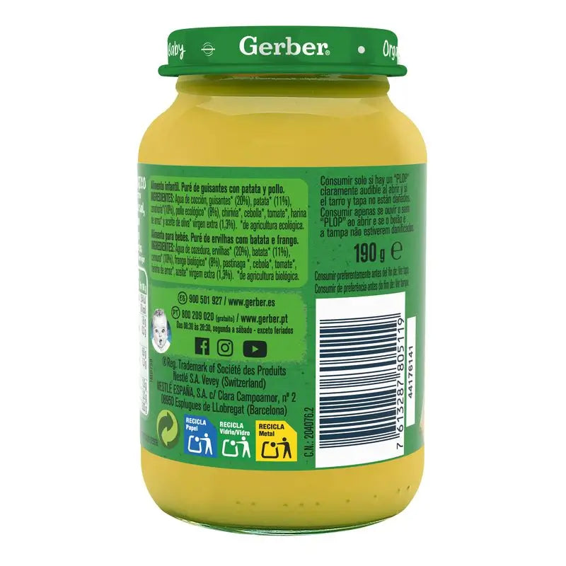 Gerber Organic Pois Pomme de Terre Poulet, 190 g
