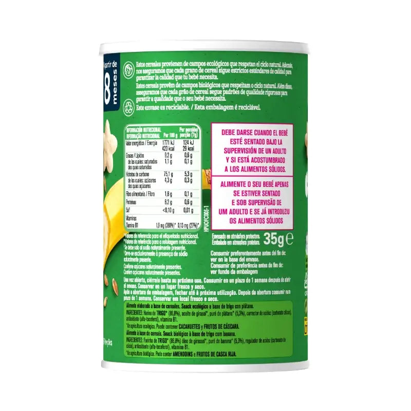 Gerber Snacks Organic Banana Cereal Snacks , 35g