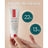 Green Cornerss Crème pour les pieds à la tomate, 75 ml