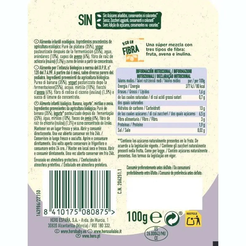 Hero Baby Solo Sachet Nutriflora Banane, yaourt, myrtilles et flocons d'avoine 100G
