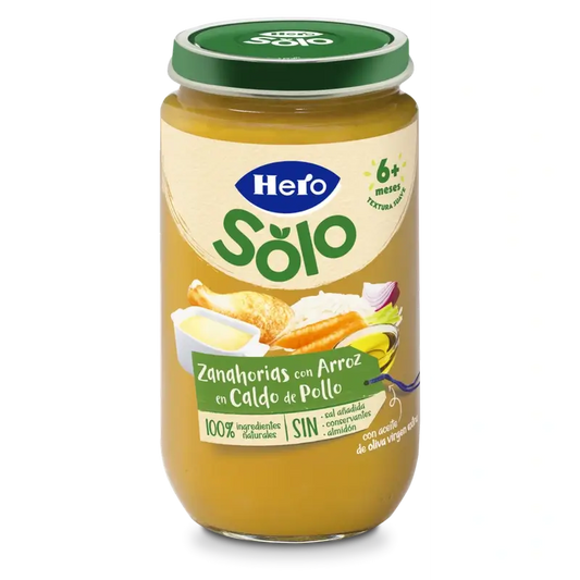 Hero Baby Carrots with Rice in Chicken Bouillon, 235gr