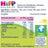 Gâteaux de riz & carottes & bœuf Hipp Bio, 190 g