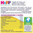 Hipp Bio Muffin aux pommes et bananes avec biscuits, 190 g