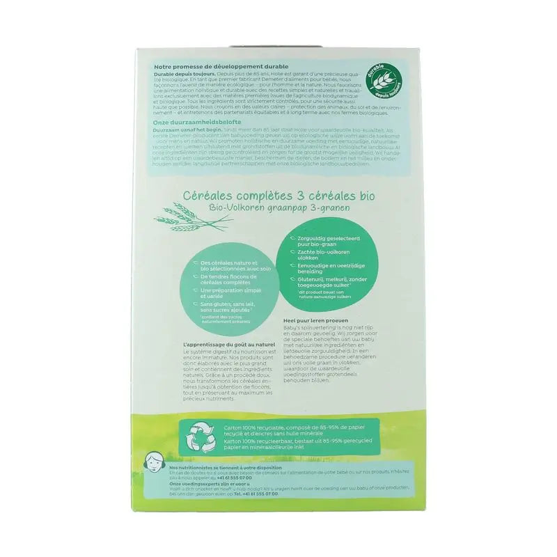 Bouillie intégrale Holle Bio Three Grains, à partir de 6 mois 250 g
