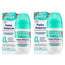 Instituto Español Atopic Skin Deodorant Roll On , 2 x 75 ml